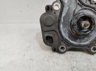 Depresor no tiene referencia toyota auris 1800268