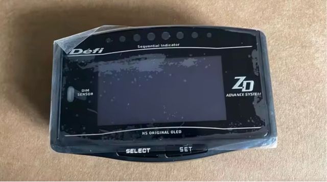 máquina defi advance ZD