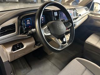 VOLKSWAGEN MULTIVAN 2.0 TDI DSG 150CV 7 PLAZAS