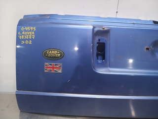 PORTON TRASERO LAND ROVER RANGE ROVER (LM) M62B44