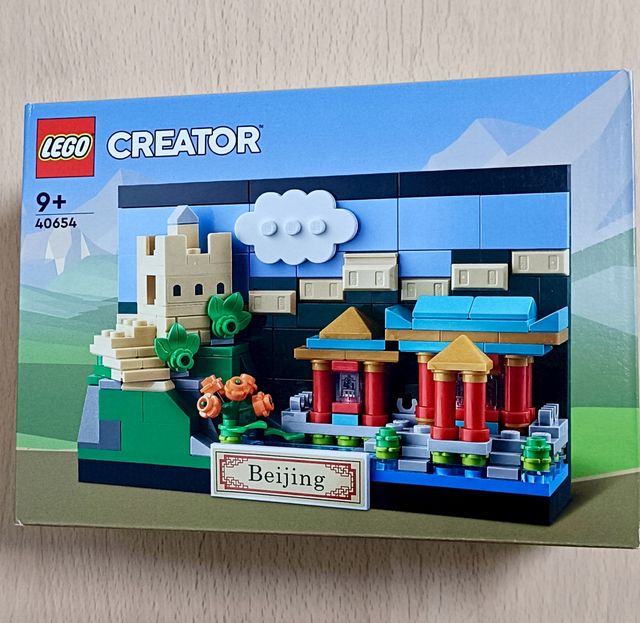 Lego Creator Beijing Postal 40654