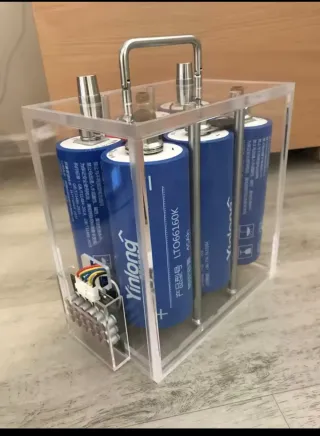 Batería LTO para motor