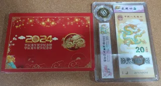 Ed especial año del dragon y zodiaco chino
