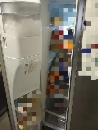 Nevera Americana Acero Inoxidable Samsung