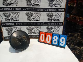 Servofreno Citroen Berlingo 1.6 HDI año  2008-2011