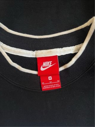 Felpa Nike vintage sportwear