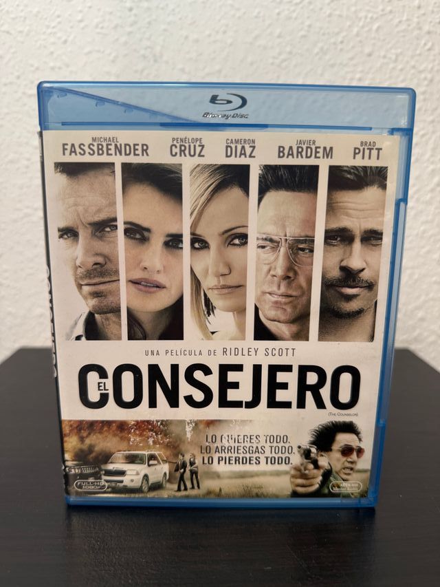 El Consejero Bluray