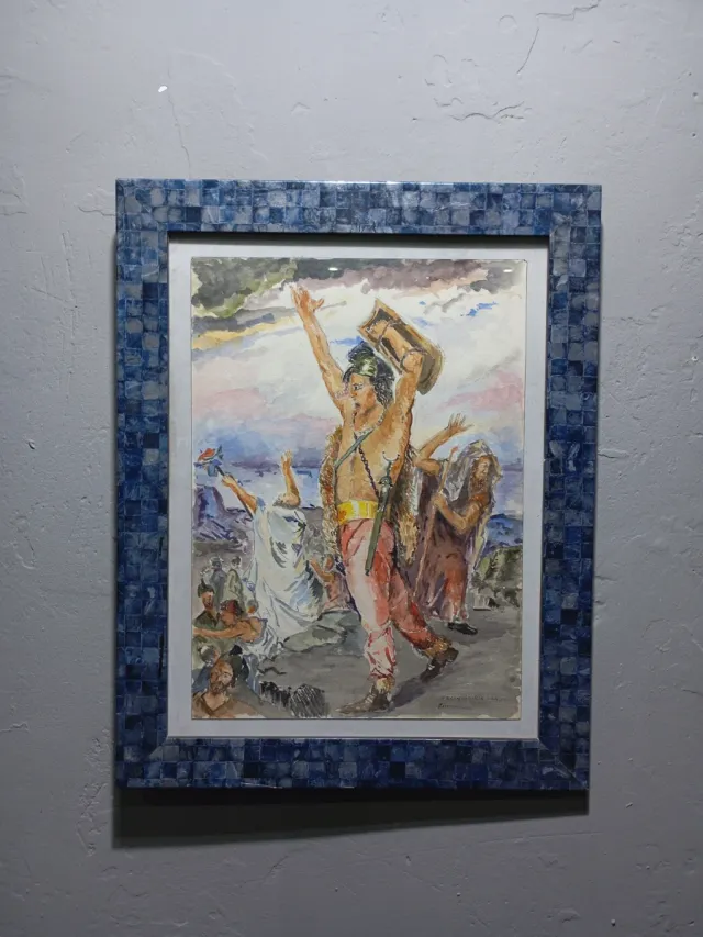 Acuarela firma ilegible