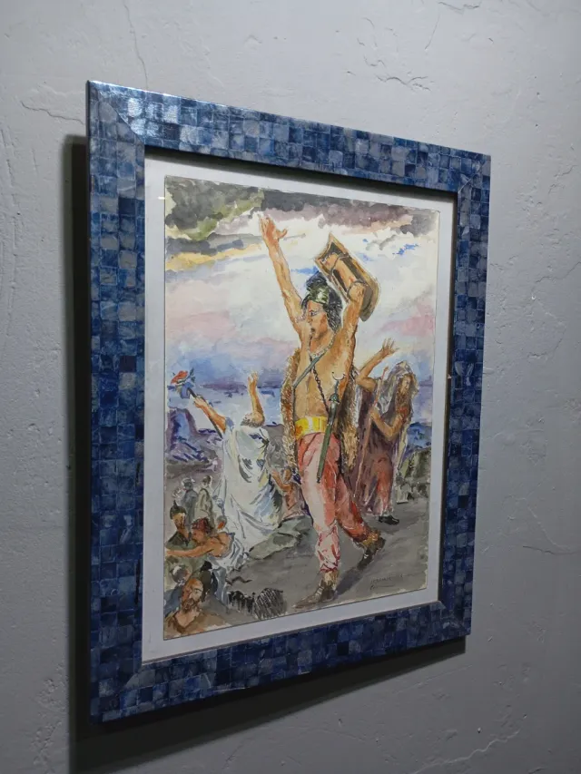 Acuarela firma ilegible