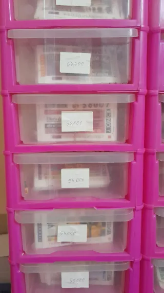 Colección de CUPONES