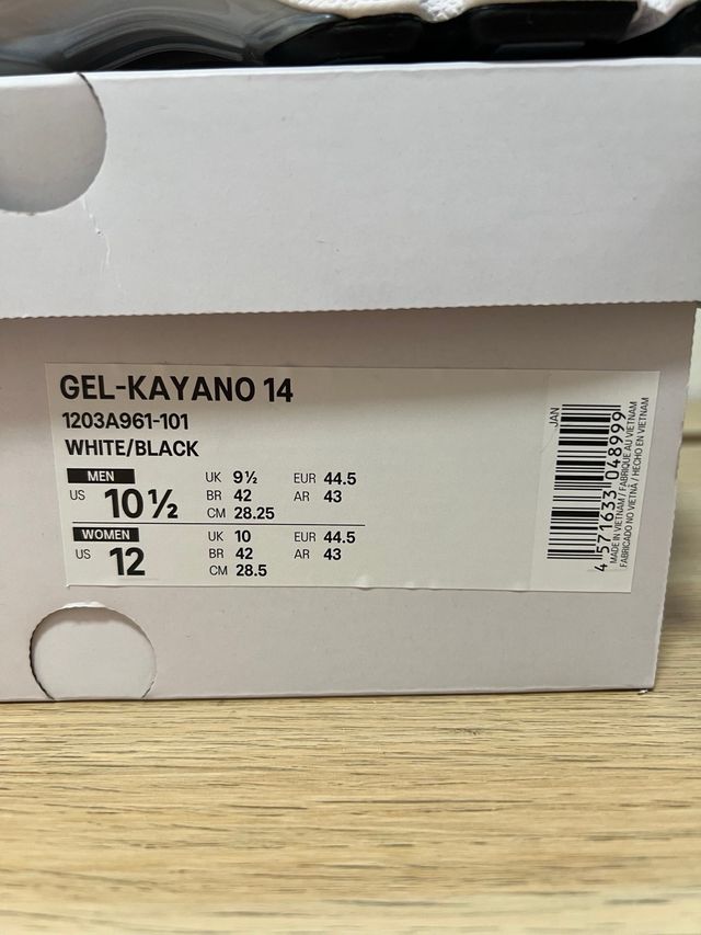 44.5 Asics Gel Kayano 14 x JJJJound