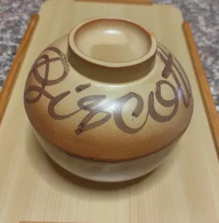 Biscottiera in ceramica