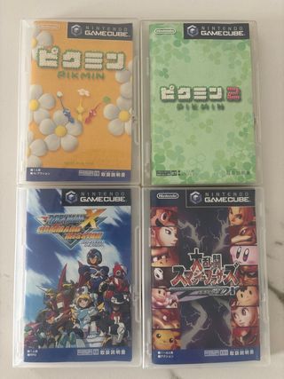 Lote 4 Juegos Nintendo GameCube Japoneses