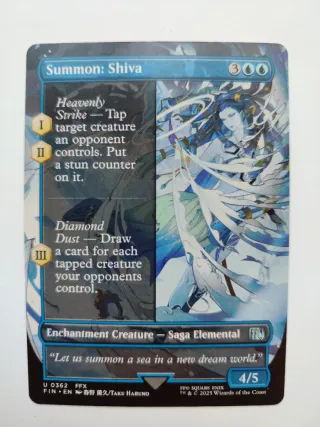 Carta Magic Final Fantasy Summon: Shiva Fullart