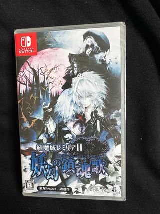 Komajou Remilia II Switch nuevo