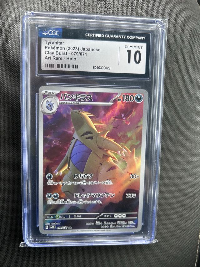 Carta Pokemon Tyranitar clay burst CGC 10 Gem Mint
