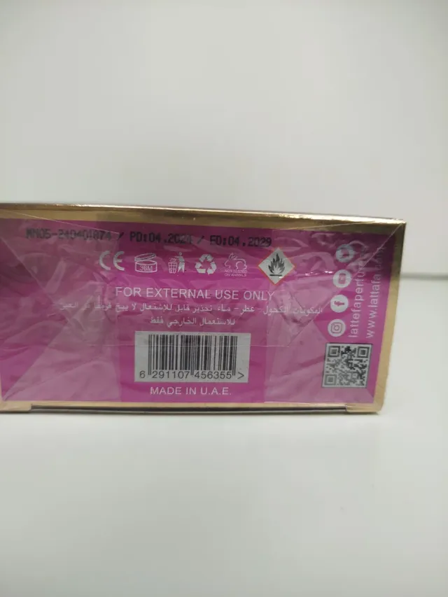 Ameerat Al Arab Eau de Parfum 100ml