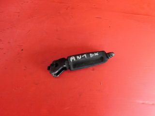 PEDANA PEDALINO ANTERIORE DESTRO KTM DUKE 125 ABS 