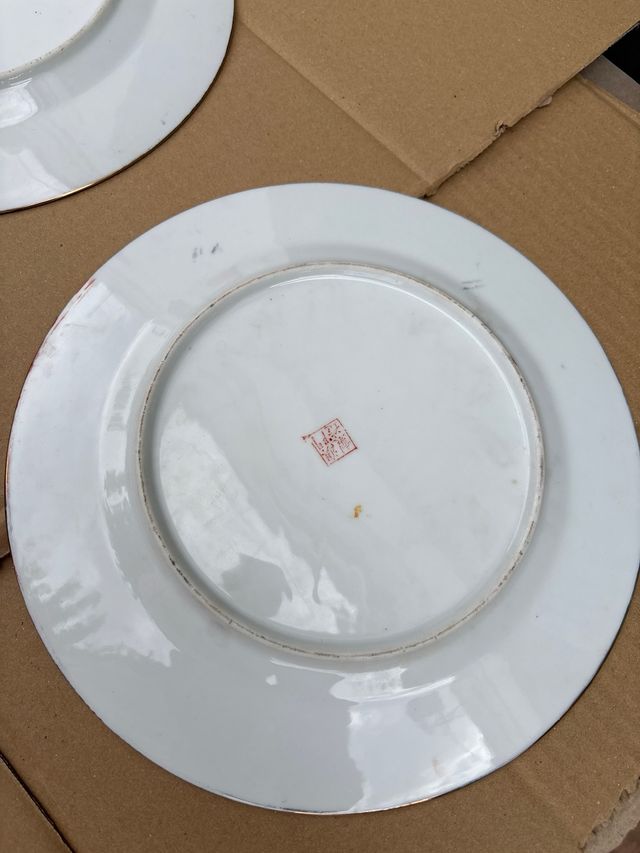 Pareja Platos Chinos Grandes Decorados