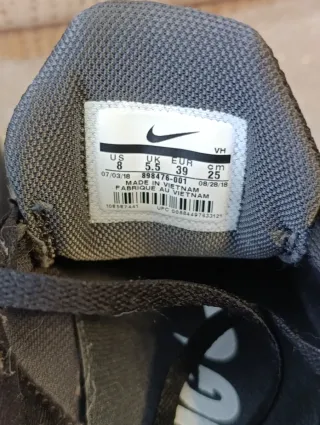 BAMBAS NIKE