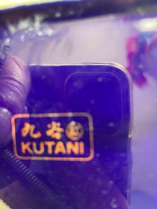 Piatto vintage decorato pavone Made in Japan