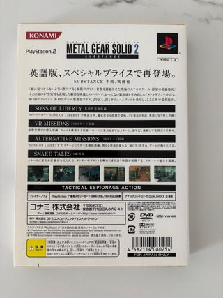 Metal Gear Solid 2 Substance PS2 Japonés