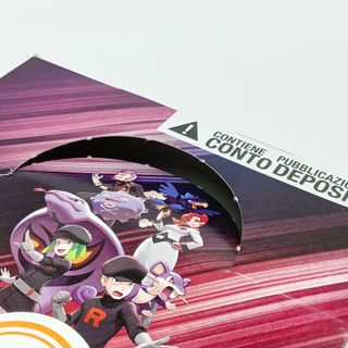 Pokémon GCC 26 Buste Sigillate Rivali Predestinati