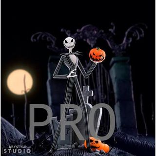 Figura SFC Jack Skellington Edición Especial. Pesadilla antes de Navidad