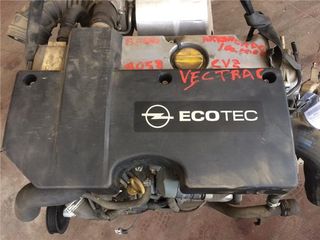 MOTOR COMPLETO OPEL VECTRA C BERLINA (2002->) 2.2 DTI 16V