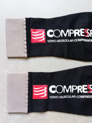 Compressport R2v2, Nuevas, Talla 1