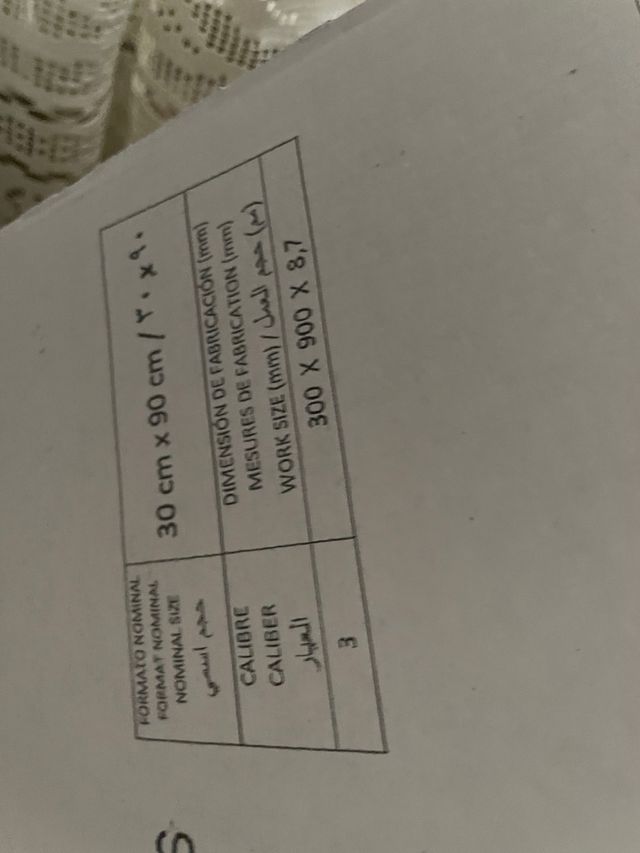 Porcelánico rectificado crema