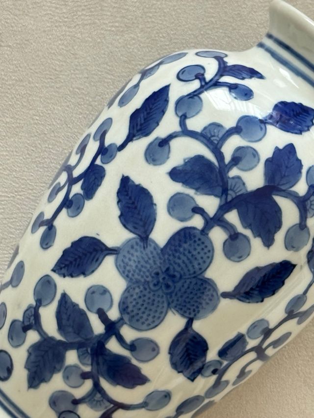 Jarrón asiático + regalo