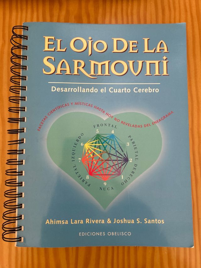 El Ojo de la Sarmouni