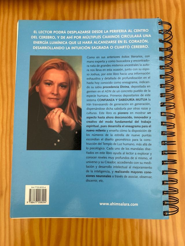 El Ojo de la Sarmouni