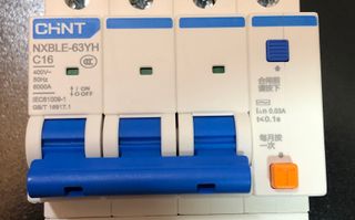 OMNIALUXSTORE CHINT MTR DIFF. NXBLE-63YH C16