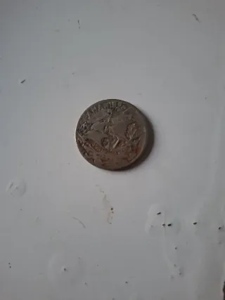 Moneda antigua coleccionismo