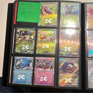 Lotto Carte Pokémon Shiny Treasure Ex Sv4a 🇯🇵