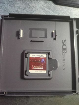 Higurashi no Naku Koro ni Kizuna: Dai Ichi Kan DS