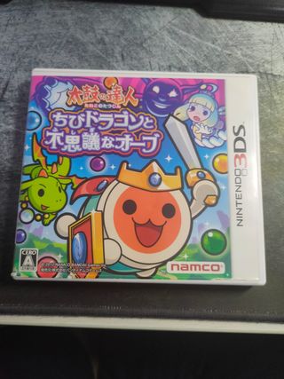 Taiko no Tatsujin: Chibi Dragon y Orb 3DS