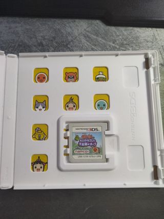 Taiko no Tatsujin: Chibi Dragon y Orb 3DS