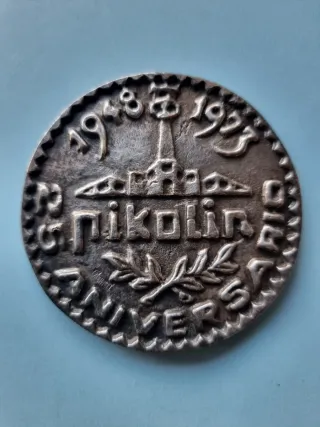 Medalla Conmemorativa Pikolin 1948-1973