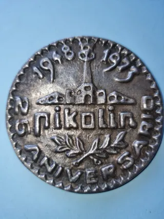 Medalla Conmemorativa Pikolin 1948-1973