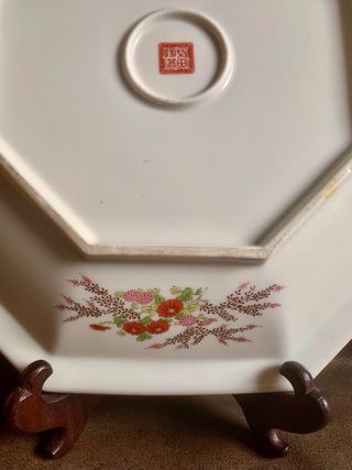 PLATO OCTOGONAL PORCELANA JAPONES TOYO