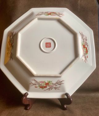 PLATO OCTOGONAL PORCELANA JAPONES TOYO