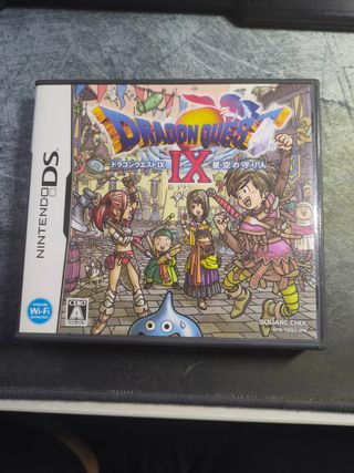Dragon Quest IX: Hoshizora no Mamoribito (DS)