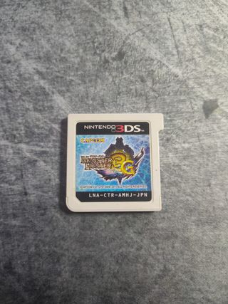 Monster Hunter 3G JAPONES NINTENDO 3DS