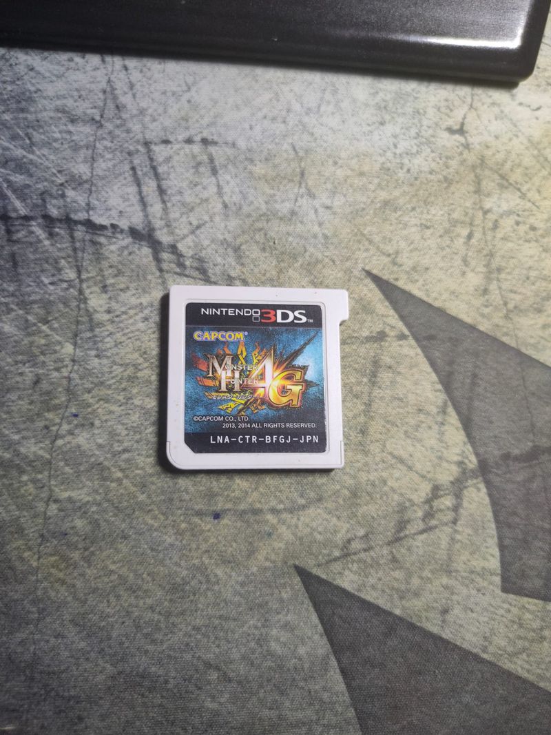 Imagen de Monster Hunter 4 Ultimate (JAP) 3DS