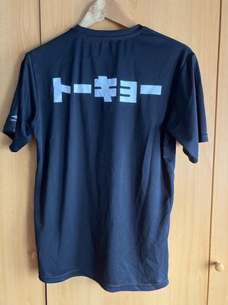 Camiseta Negra Japón