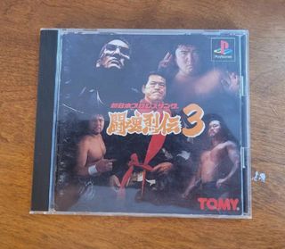 Shin Nihon Pro Wrestling Toukon Retsuden 3 PS1