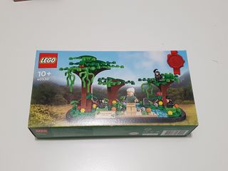 Lego VIP 40530 Jane Goodall tribute gwp creator